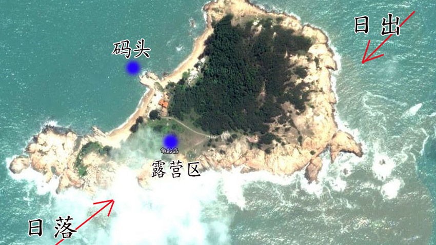 探索神秘 汕尾龜齡島戶外露營