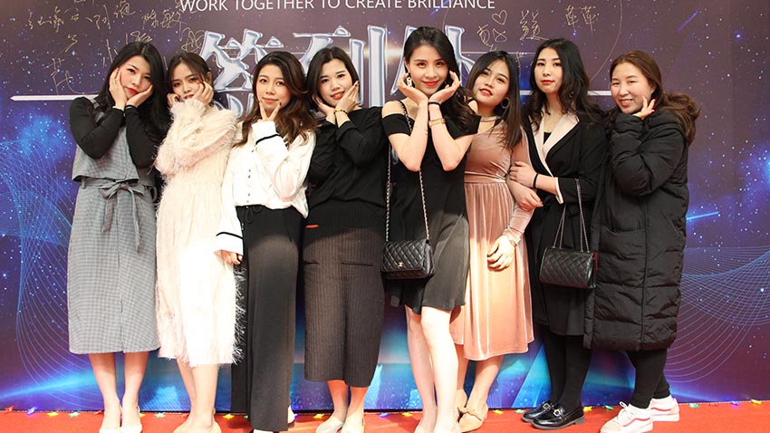 韓美貝服飾年會(huì)晚宴-中信廣場(chǎng)-20180205