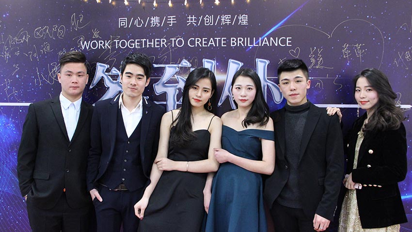 韓美貝服飾年會(huì)晚宴-中信廣場(chǎng)-20180205