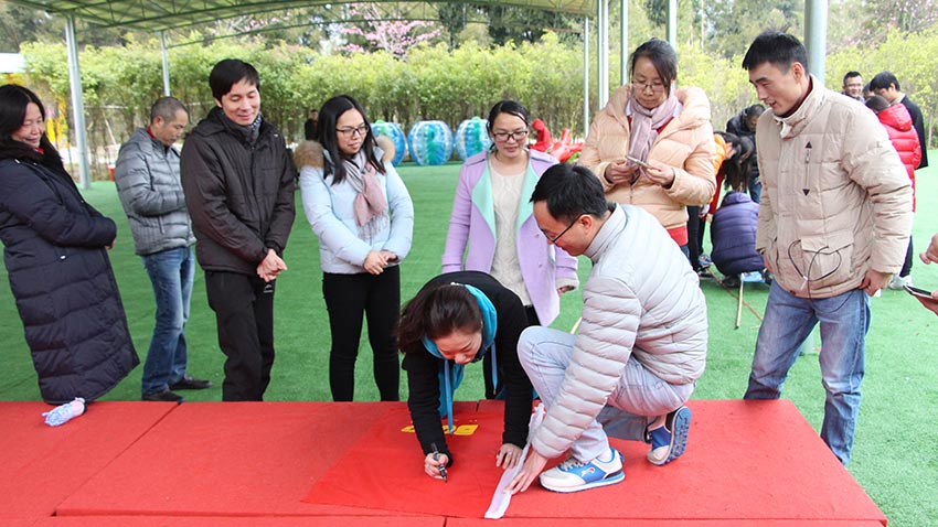二龍貿(mào)易年會(huì)暨團(tuán)建活動(dòng)-20180202