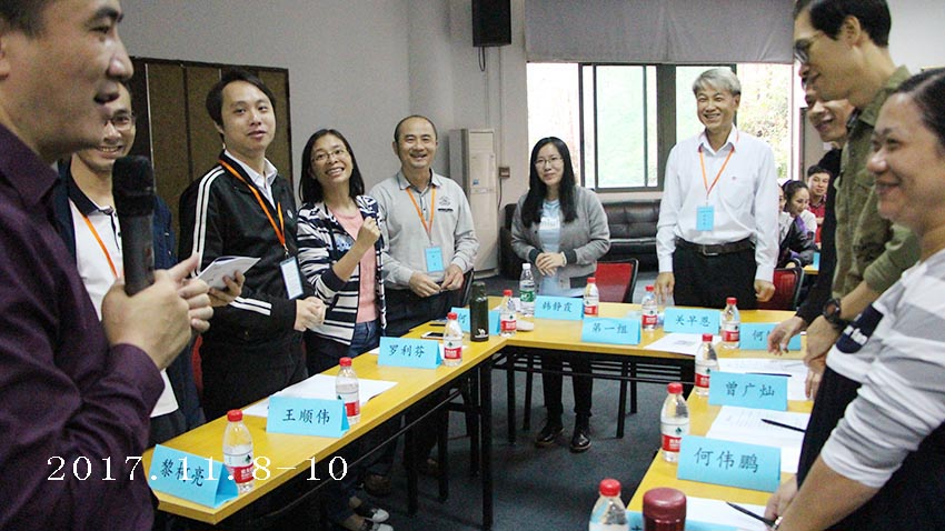 公共交通管理兩期執(zhí)行力內訓-201711-12