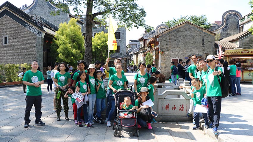 艾卡（廣州）親子活動-20171021