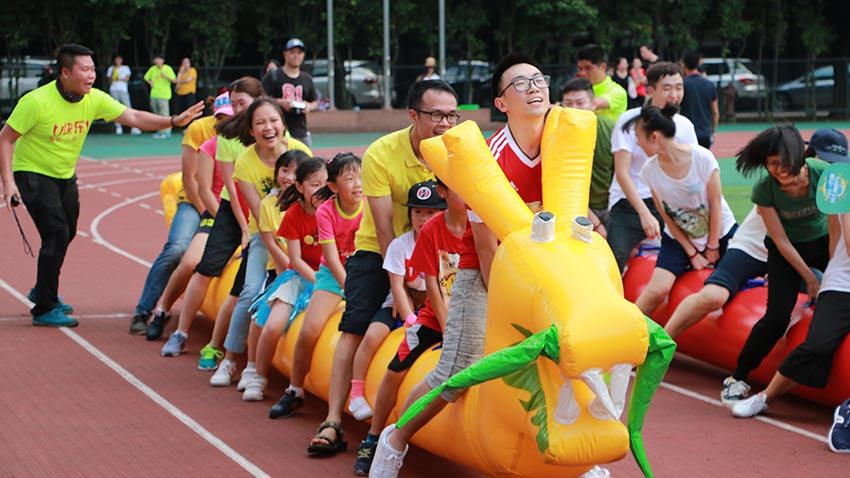 群邑（上海）親子趣味運(yùn)動(dòng)會(huì)-20160601