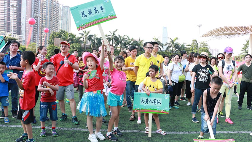 群邑（上海）親子趣味運(yùn)動(dòng)會(huì)-20160601