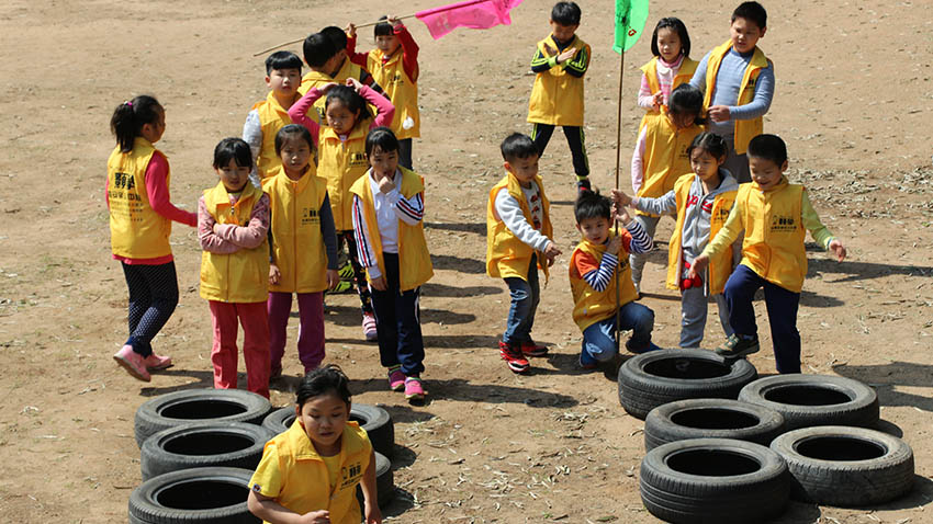 小新星&灝學(xué)安第三屆親子春游活動(dòng)-20160327