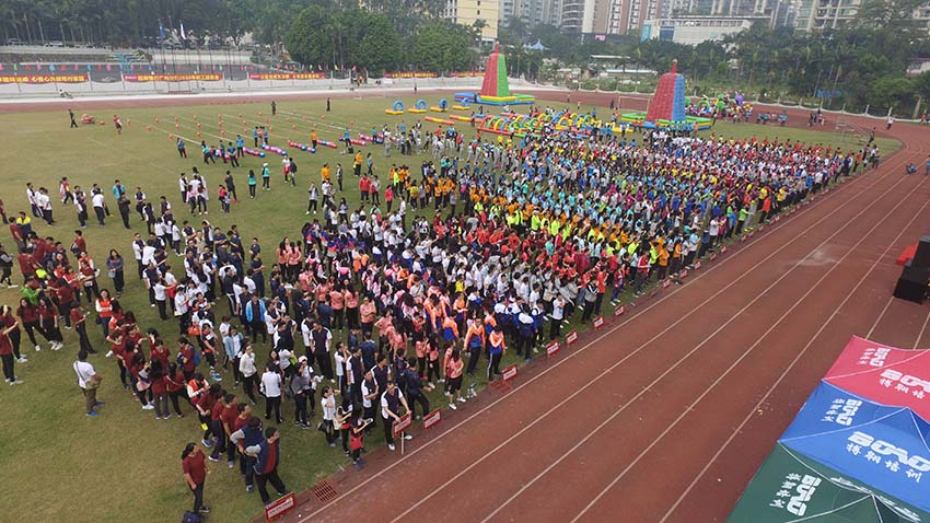 招商銀行2016職工趣味運(yùn)動會-20161106