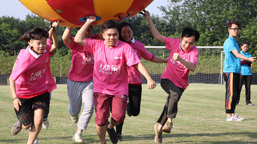 智雅電子商務(wù)趣味運(yùn)動會-20171021