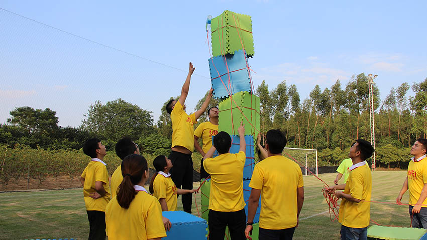 智雅電子商務(wù)趣味運(yùn)動會-20171021