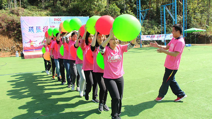 人保財(cái)險(xiǎn)趣味運(yùn)動(dòng)會(huì)-20180310