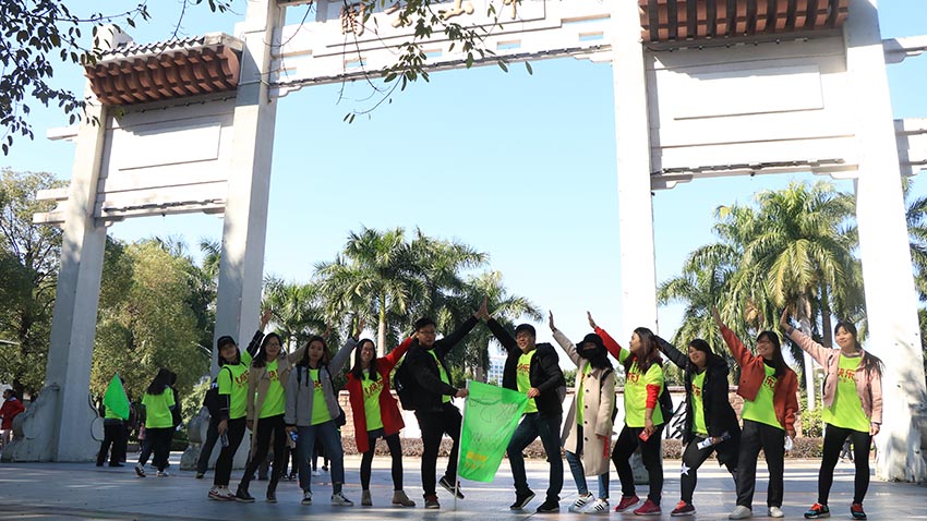 環(huán)朝商貿(mào)清遠(yuǎn)城市穿越活動(dòng)-20180113