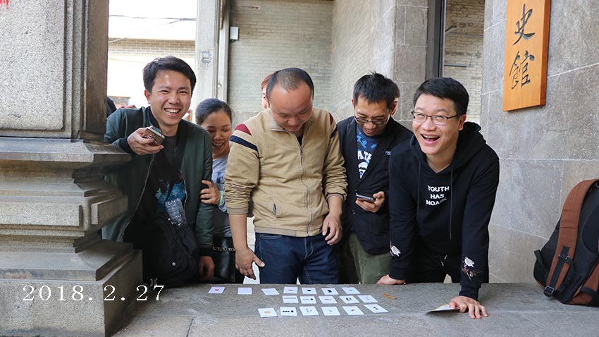 珠江數(shù)碼（兩期）“極速前進(jìn)”-20180227-20180309