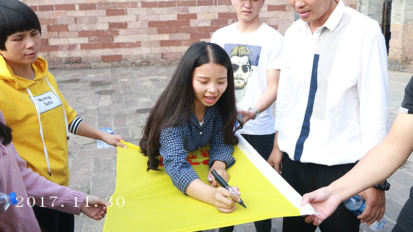 佛開(kāi)高速團(tuán)隊(duì)“古鎮(zhèn)傳說(shuō)”主題團(tuán)建