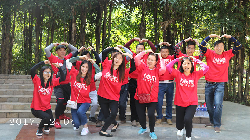 佛開(kāi)高速團(tuán)隊(duì)“古鎮(zhèn)傳說(shuō)”主題團(tuán)建