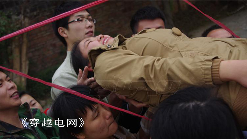 執(zhí)行力提升拓展課程