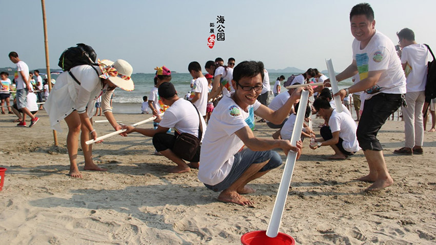 企業(yè)年會(huì)