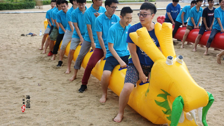 企業(yè)年會(huì)