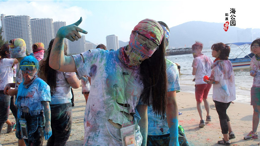 企業(yè)年會(huì)