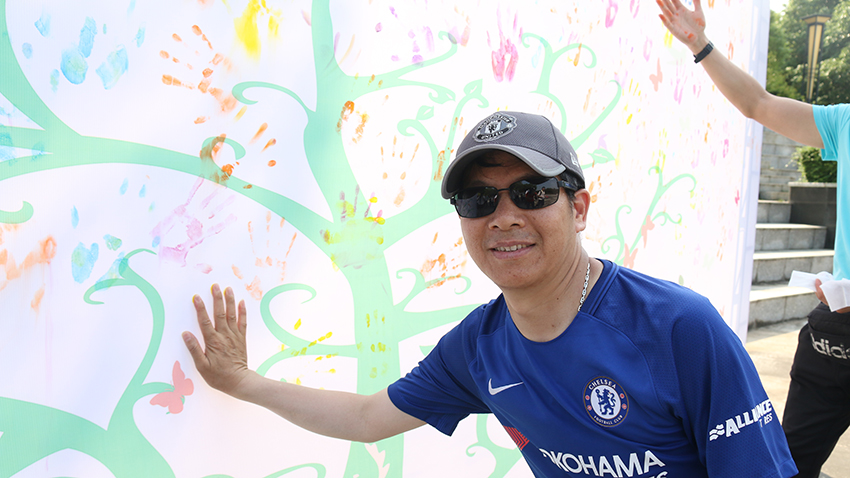 瑞松科技集團(tuán)增江畫廊主題徒步運(yùn)動(dòng)