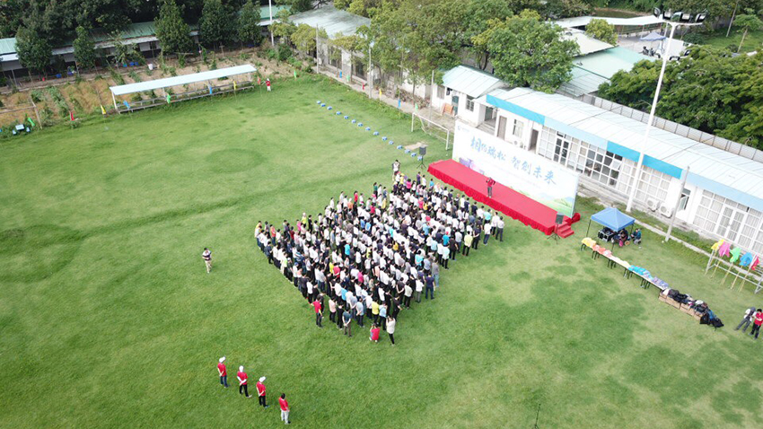 瑞松科技集團(tuán)增江畫廊主題徒步運(yùn)動(dòng)