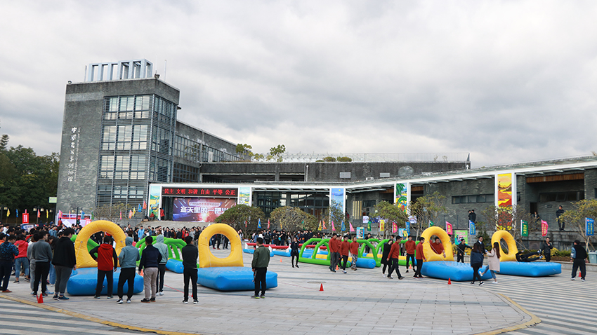 今日頭條冬季趣味運動會-20171216