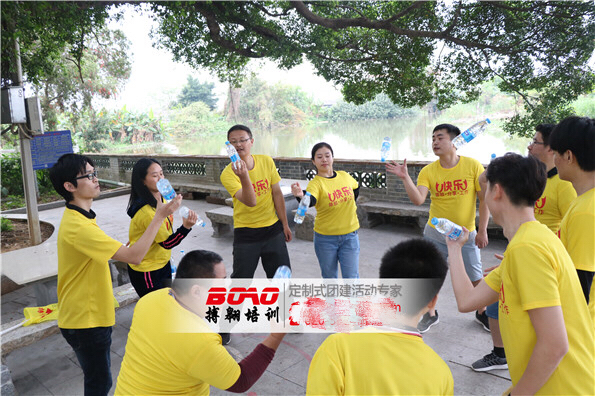 搏翱戶外拓展培訓(xùn)