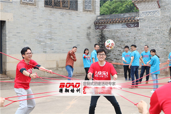 搏翱戶外拓展培訓(xùn)