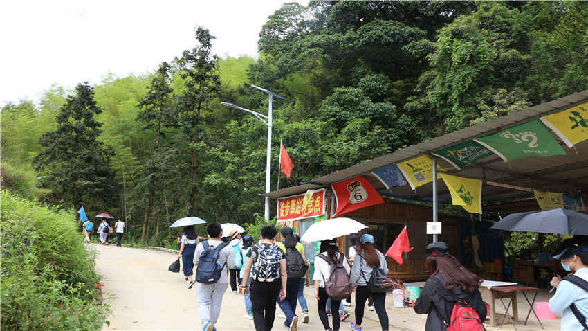 棒谷網(wǎng)絡(luò)從化溪頭村徒步拓展活動