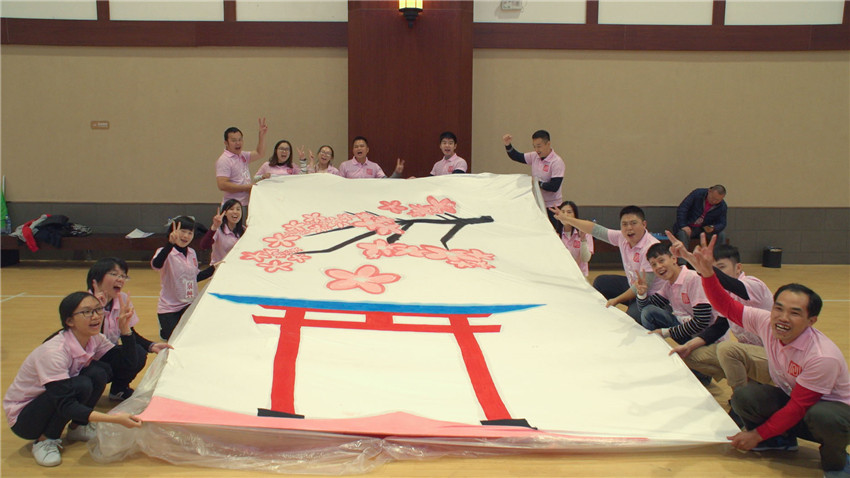 泉興集團(tuán)團(tuán)隊(duì)巨畫(huà)-20171125-26