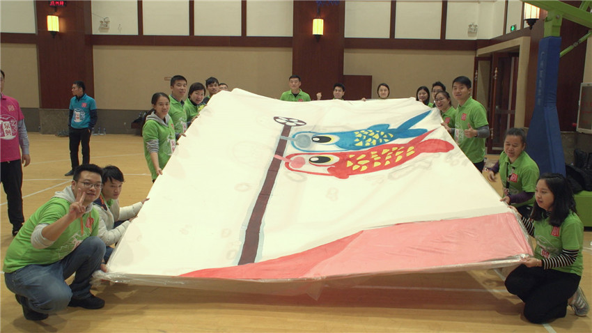 泉興集團(tuán)團(tuán)隊(duì)巨畫(huà)-20171125-26