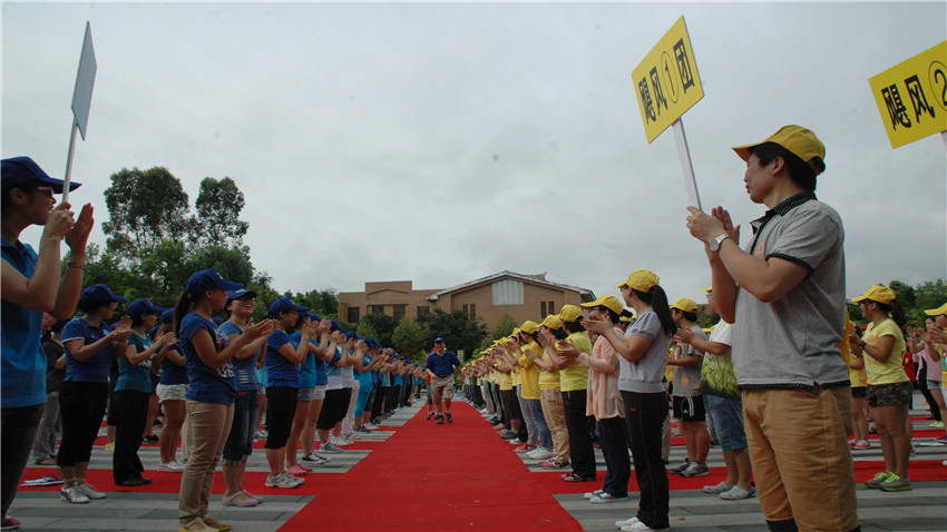  深圳贏時(shí)通汽車趣味運(yùn)動(dòng)會(huì)-20130715