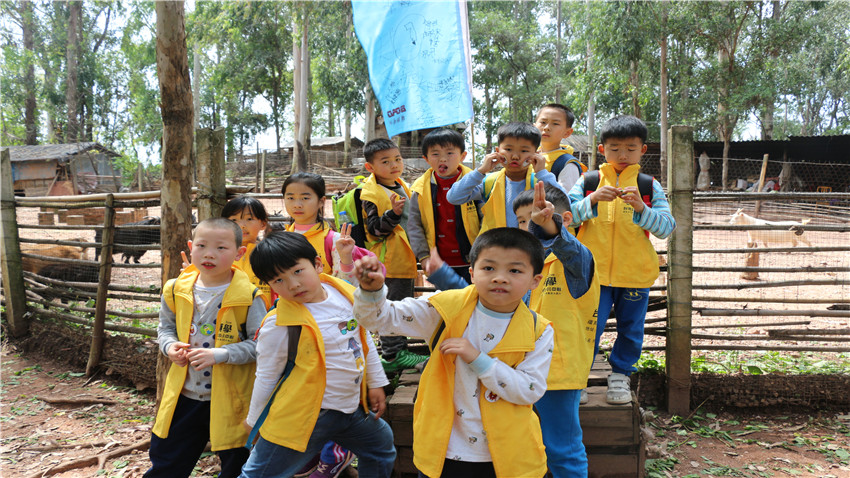 小新星&灝學(xué)安第三屆親子春游活動(dòng)-20160327