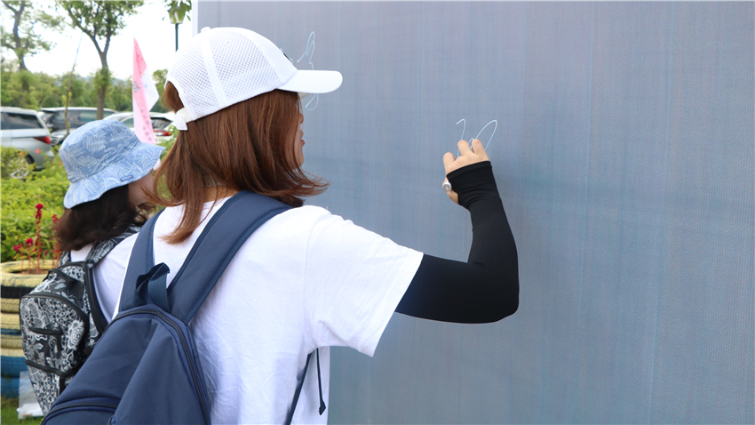 碧捷潔凈科技有限公司第一界成功人士彩跑“放肆美好，放肆好”活動(dòng)