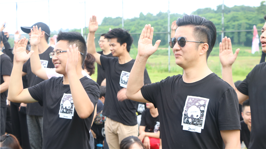 碧捷潔凈科技有限公司第一界成功人士彩跑“放肆美好，放肆好”活動(dòng)