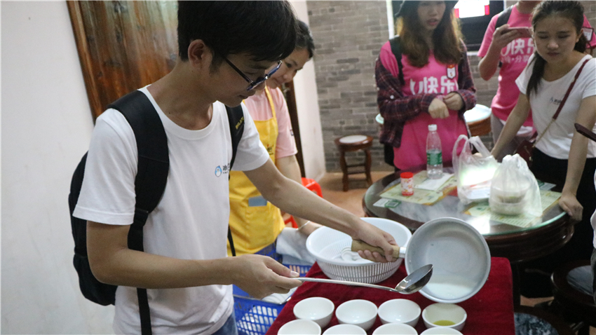 廣州市冰鳥網(wǎng)絡(luò)游戲科技有限公司沙灣古鎮(zhèn)大型奔跑活動