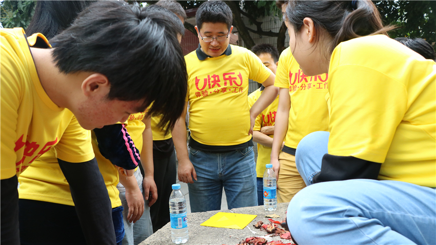 賜麓網(wǎng)絡(luò)科技有限公司2018年大嶺古村戶外團隊拓展活動