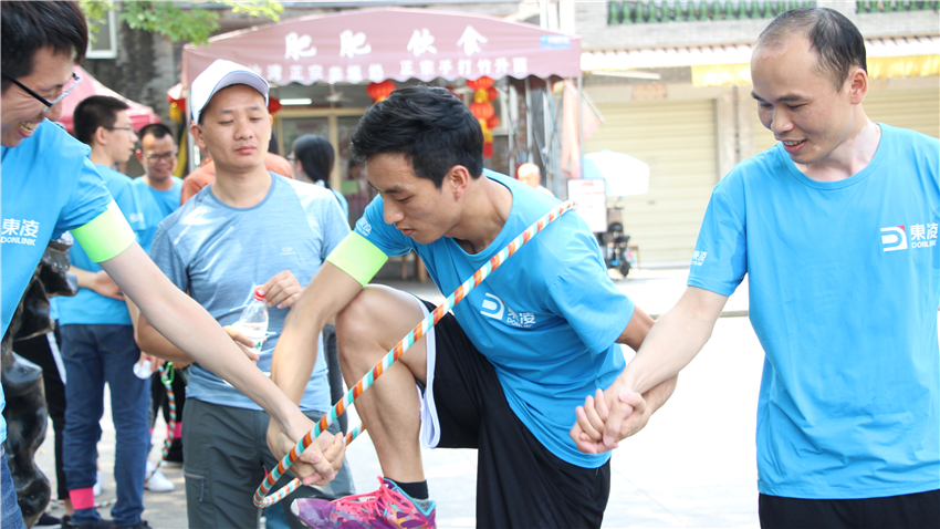 東凌控股集團(tuán)2018年團(tuán)建活動(dòng)順利舉行