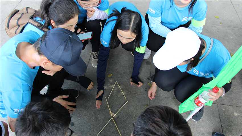 東凌控股集團(tuán)2018年團(tuán)建活動(dòng)順利舉行