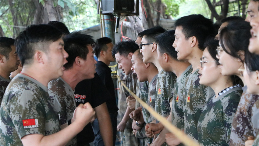 佛山萬(wàn)金所南海大濕地拓展訓(xùn)練基地團(tuán)隊(duì)拓展訓(xùn)練