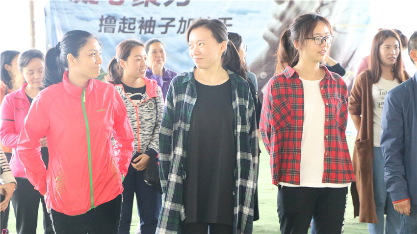 廣東省核工業(yè)地質(zhì)局測(cè)繪院春游暨團(tuán)隊(duì)拓展訓(xùn)練活動(dòng)