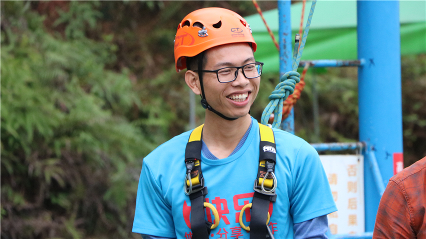 廣東省核工業(yè)地質(zhì)局測(cè)繪院春游暨團(tuán)隊(duì)拓展訓(xùn)練活動(dòng)