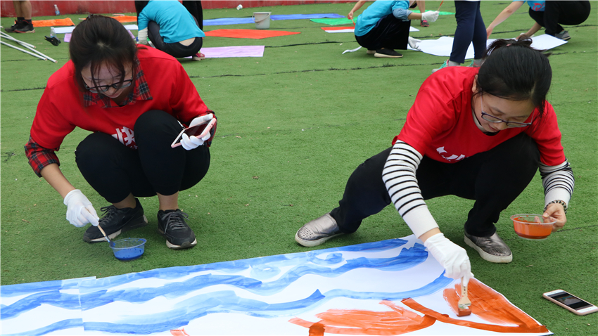 廣東省核工業(yè)地質(zhì)局測(cè)繪院春游暨團(tuán)隊(duì)拓展訓(xùn)練活動(dòng)