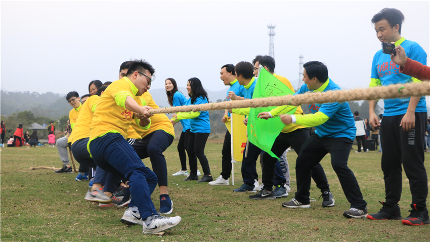 廣東省建筑設(shè)計研究院一所團隊拓展訓(xùn)練活動順利開展
