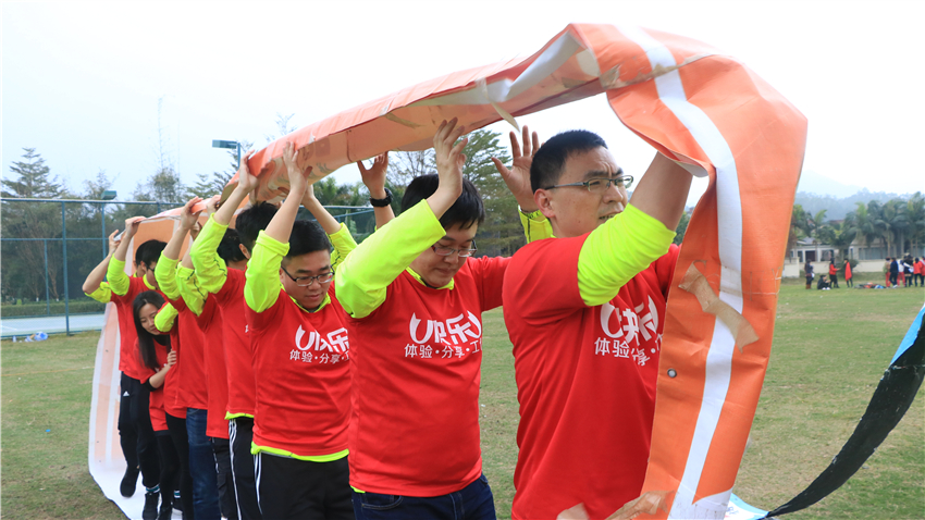 廣東省建筑設(shè)計(jì)研究院一所團(tuán)隊(duì)拓展訓(xùn)練活動(dòng)順利開展