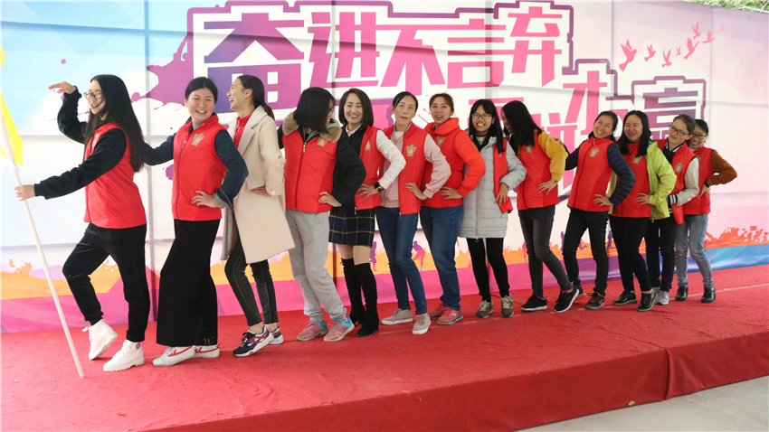 東鵬特飲女神節(jié)戶外拓展活動