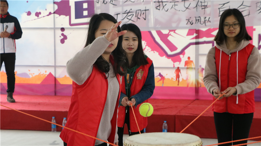 東鵬特飲女神節(jié)戶外拓展活動