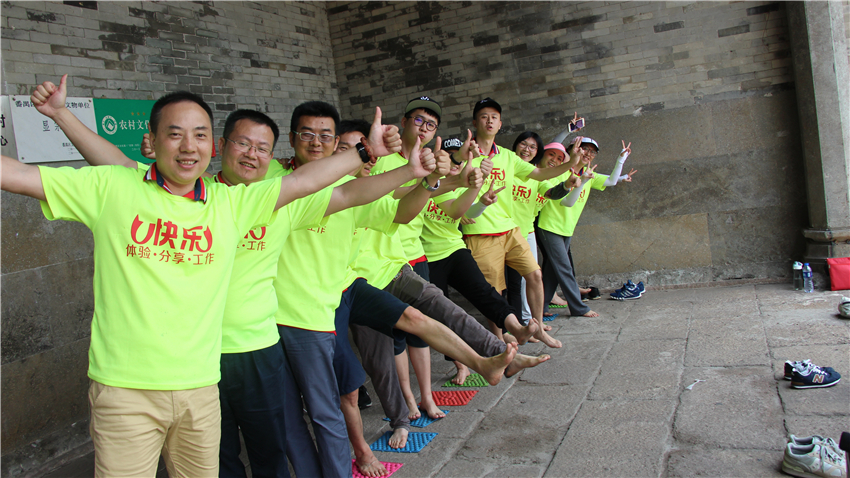 黃埔人保大嶺古村奔跑活動(dòng)