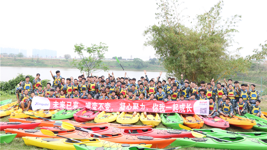 興世機(jī)械佛山南海大濕地拓展訓(xùn)練基地魔鬼訓(xùn)練