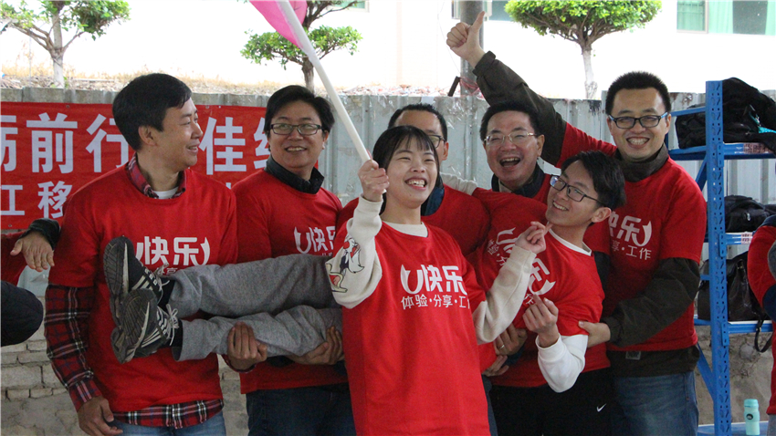 珠江移動(dòng)廣州五龍山莊拓展訓(xùn)練基地“攻防箭”主題拓展活動(dòng)