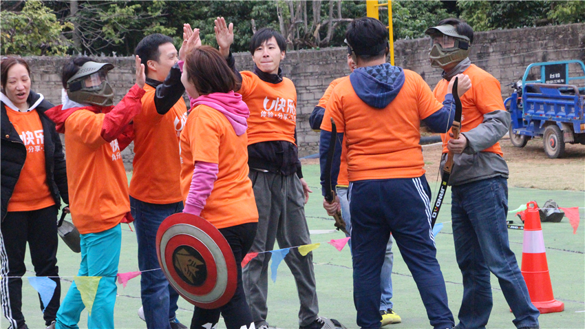 珠江移動(dòng)廣州五龍山莊拓展訓(xùn)練基地“攻防箭”主題拓展活動(dòng)