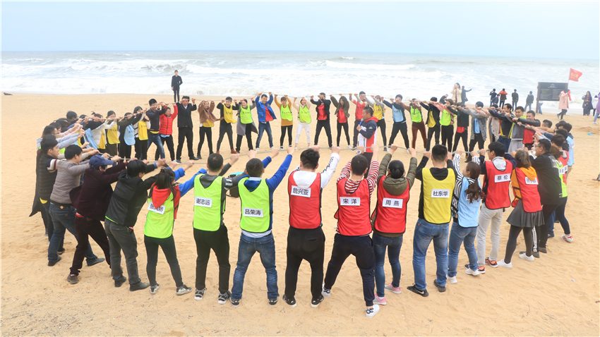 深圳市翼速國際物流有限公司精英團(tuán)隊拓展訓(xùn)練取得圓滿成功